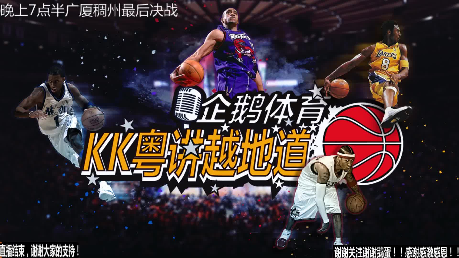 杨贤