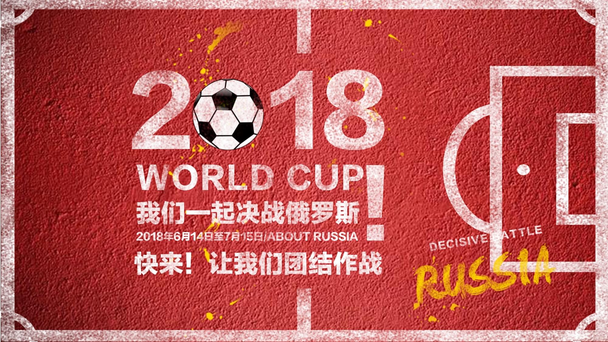 加丰盈