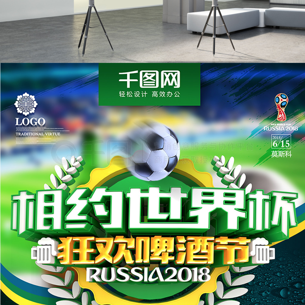 反映的不仅